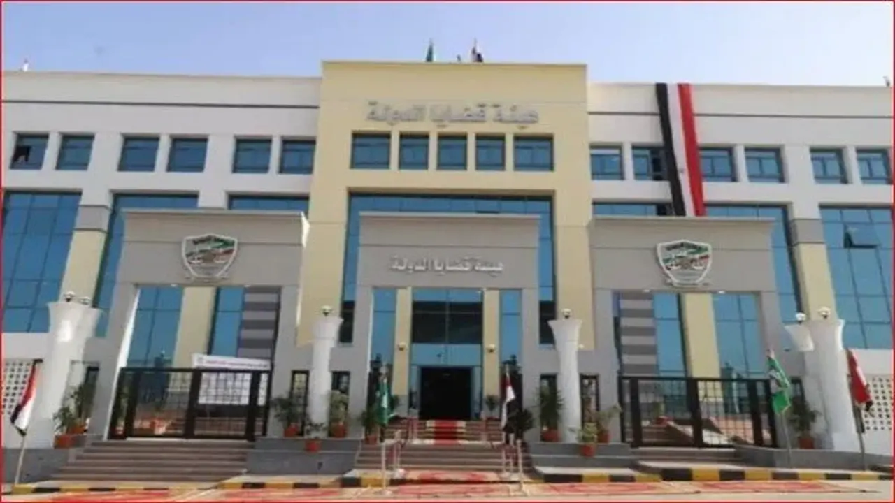 شروط تعيين مندوب مساعد بمجلس الدولة دفعة 2024 وإجراءات التقديم المفصلة